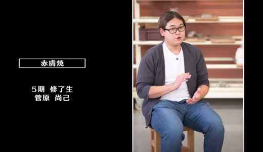 これまでのインタビューやメディア出演など