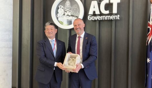 オーストラリア キャンベラ市長への寄贈品を制作【奈良市】